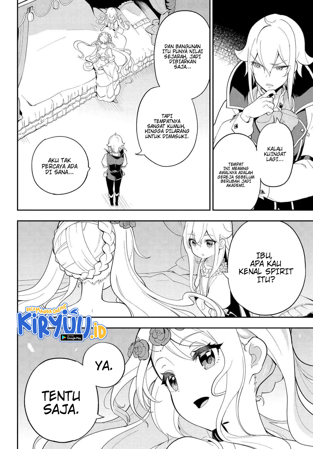 Chichi wa Eiyuu, Haha wa Seirei, Musume no Watashi wa Tenseisha Chapter 53 - Halaman 22