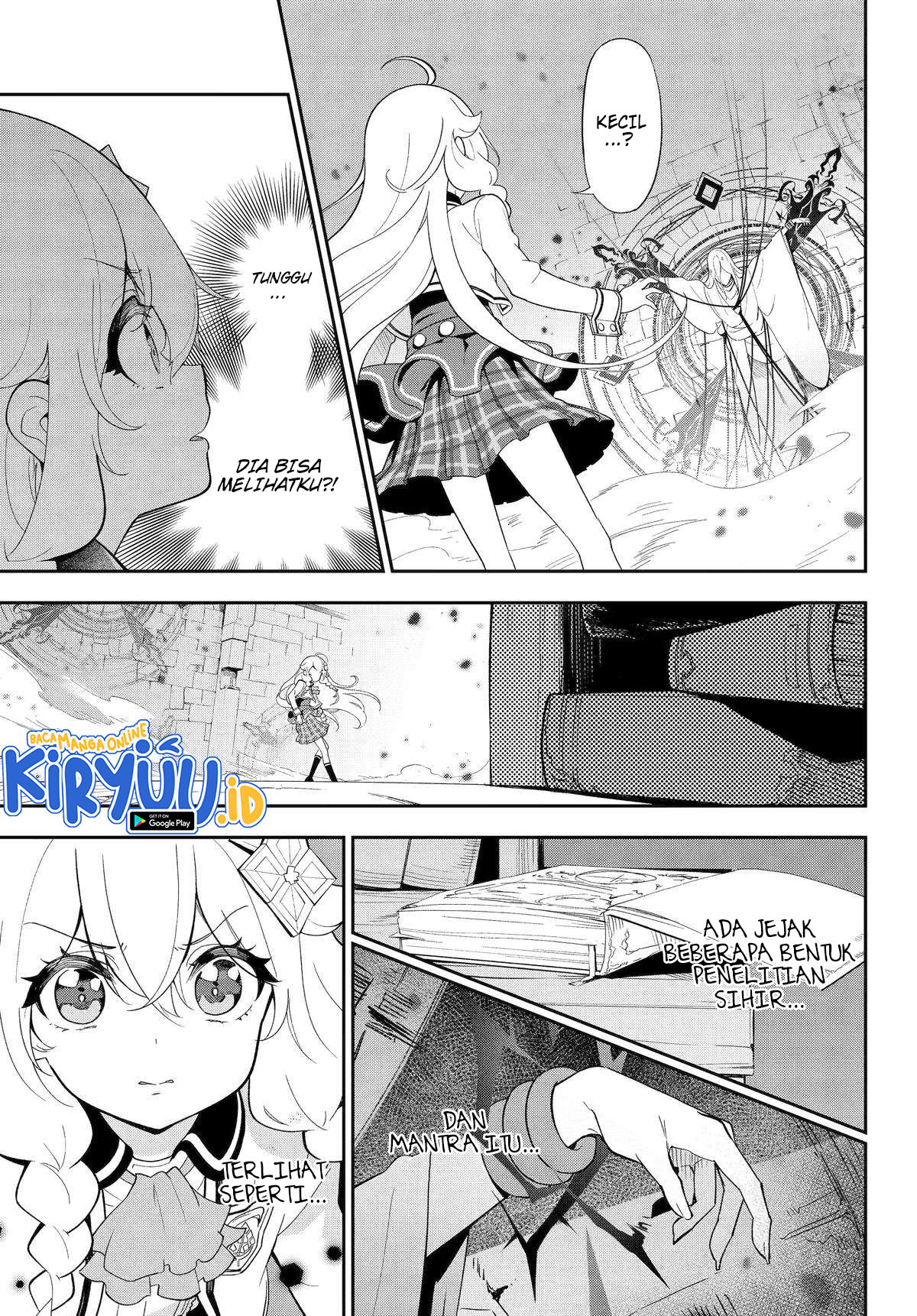 Chichi wa Eiyuu, Haha wa Seirei, Musume no Watashi wa Tenseisha Chapter 53 - Halaman 4