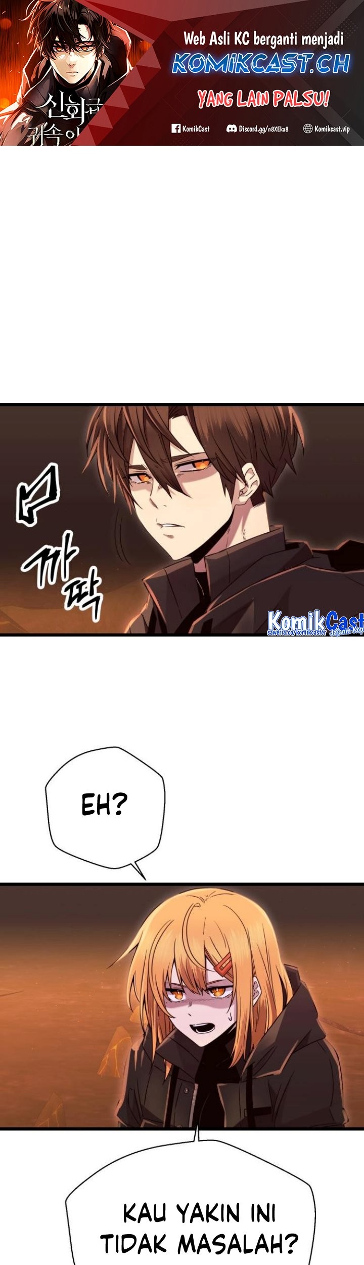 Manhwa I Obtained a Mythic Item Chapter 77 gambar 2