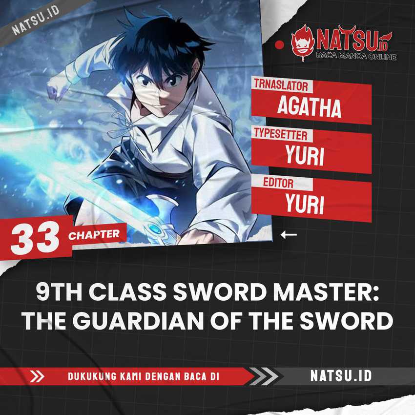 Komik 9th Class Sword Master Chapter 33 gambar 1