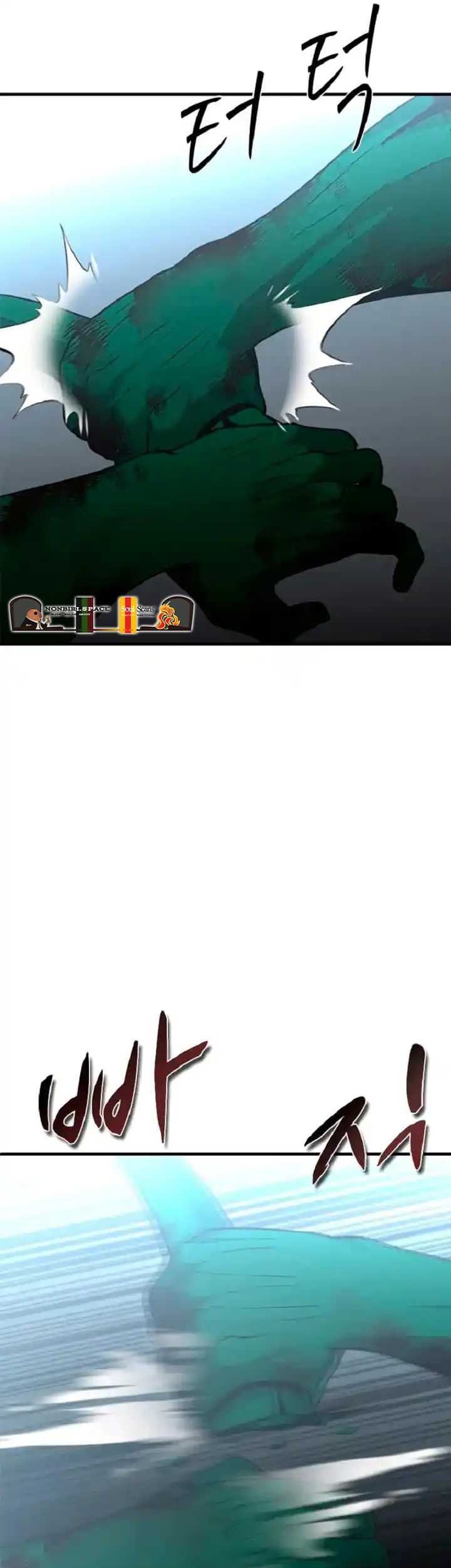 Manhwa Decide to Be a Villain Chapter 32 gambar 2