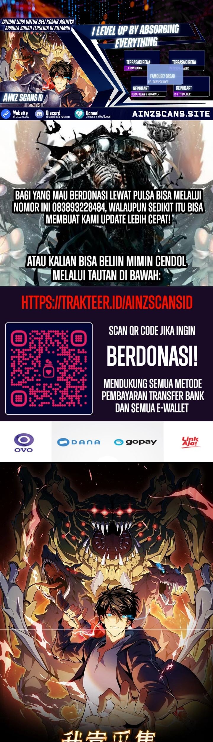Komik I Level Up By Absorbing Everything Chapter 16 gambar 1
