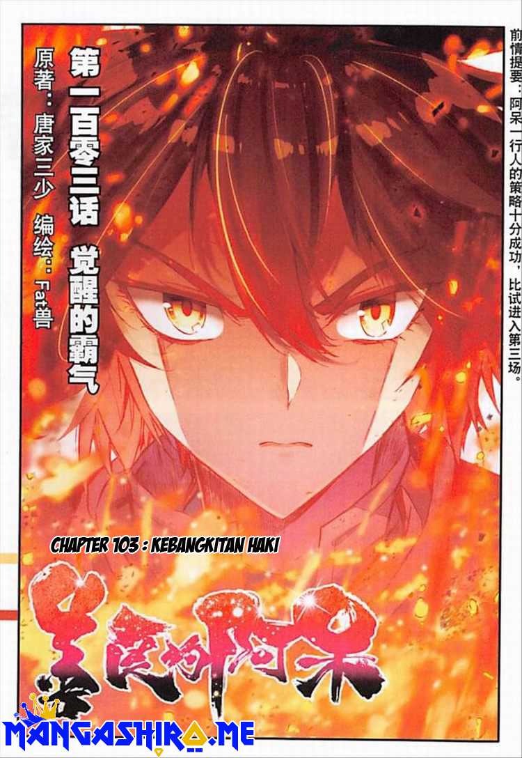 Manhua Good Reaper Chapter 103 gambar 2