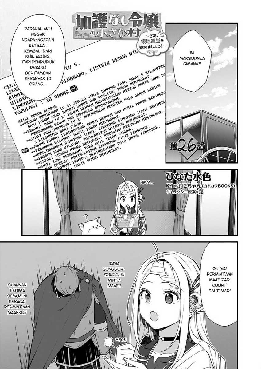 Manga The Small Village of the Young Lady Without Blessing Chapter 26 gambar 2