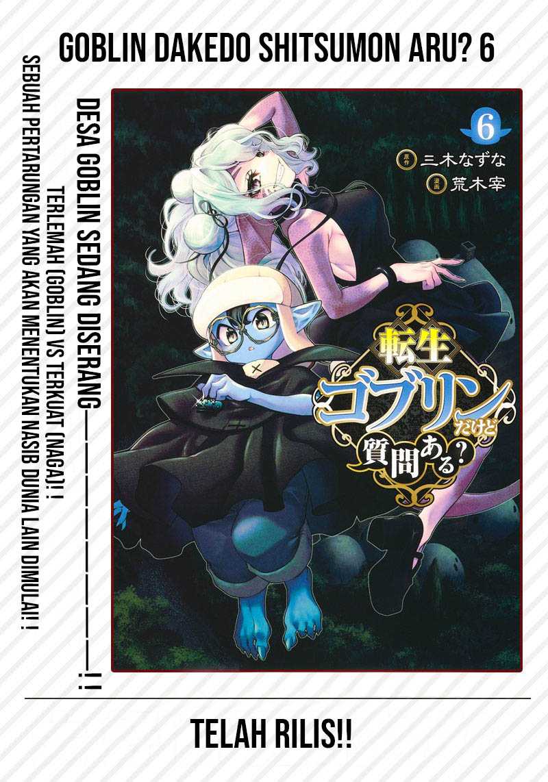 Manga Tensei Goblin da kedo Shitsumon aru? Chapter 67 gambar 2