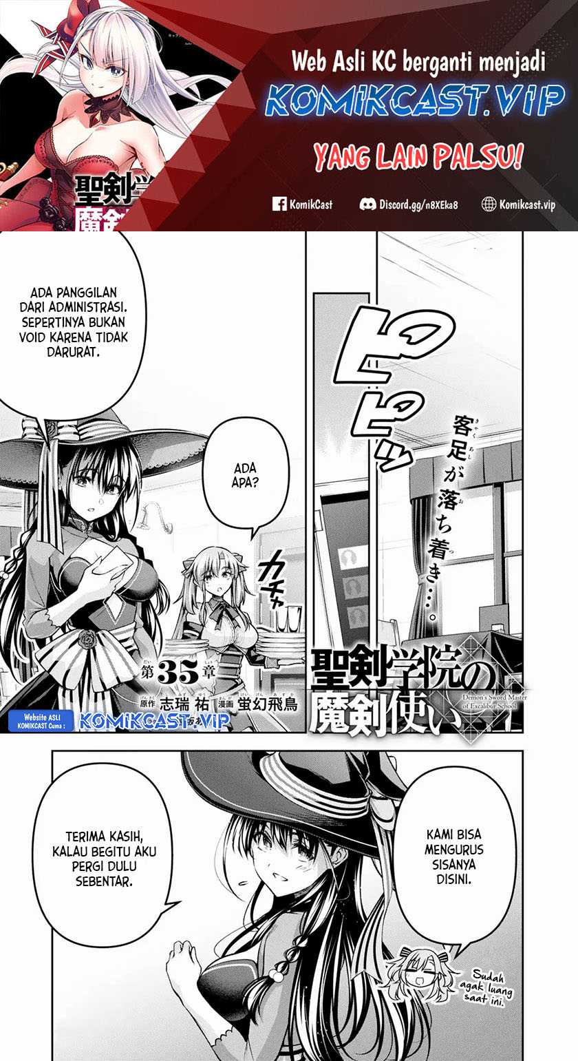 Manga Demon’s Sword Master of Excalibur School Chapter 35 gambar 2