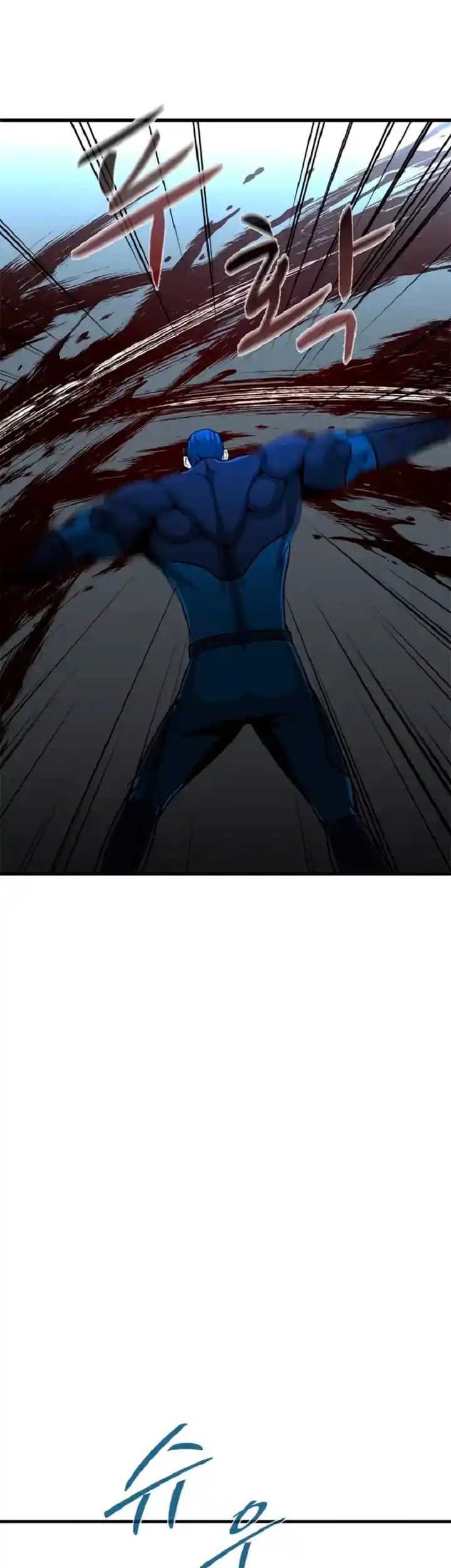 Manhwa Decide to Be a Villain Chapter 34 gambar 2