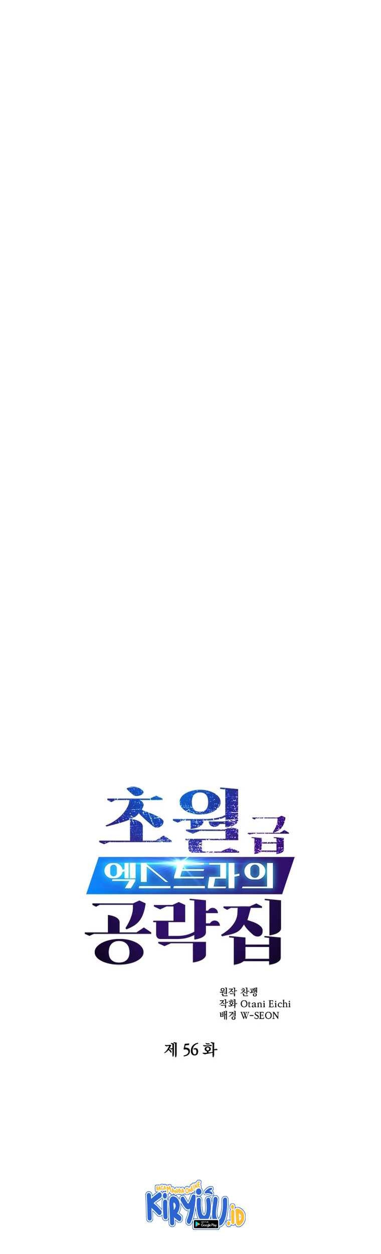 Manhwa The World-Class Extra’s Walkthrough Chapter 56 gambar 2