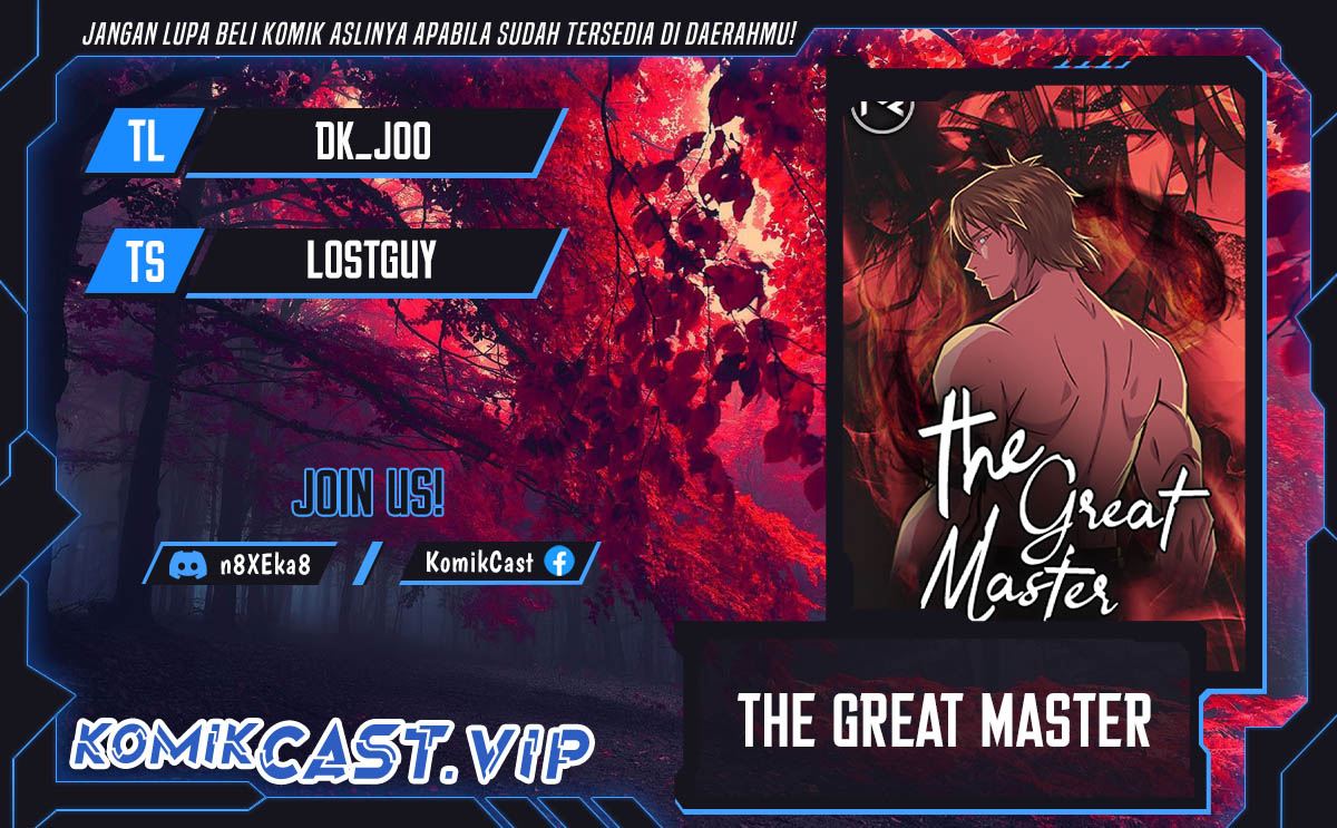 Komik The Great Master Chapter 71 gambar 1