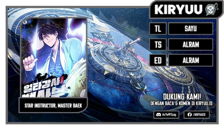Komik Number One Star Instructor Master Baek Chapter 99 gambar 1