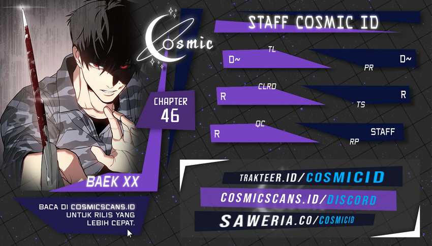 Komik Baek XX Chapter 46 gambar 1