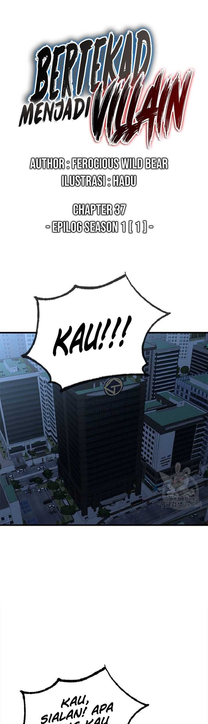Manhwa Decide to Be a Villain Chapter 37 gambar 2