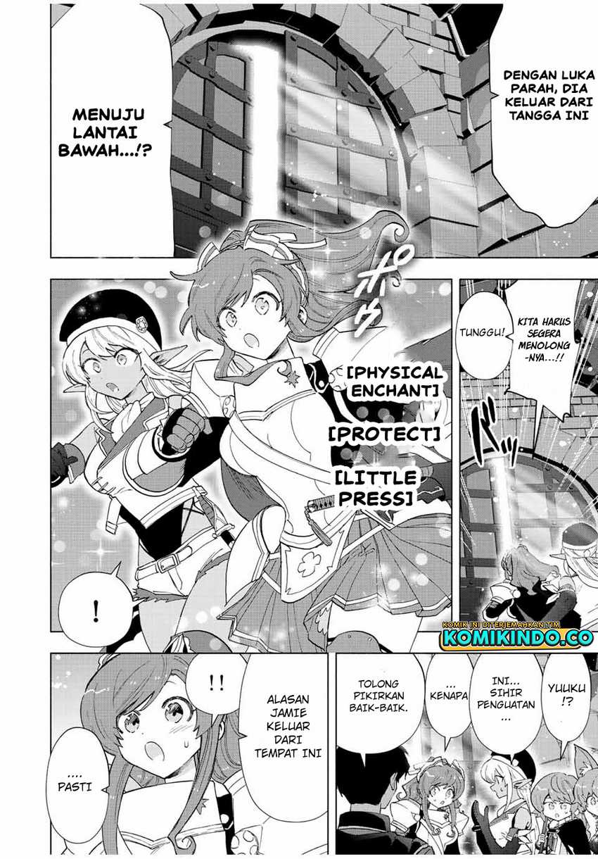 A Rank Party wo Ridatsu Shita Ore wa, Moto Oshiego Tachi to Meikyuu Shinbu wo Mezasu Chapter 76 - Halaman 3