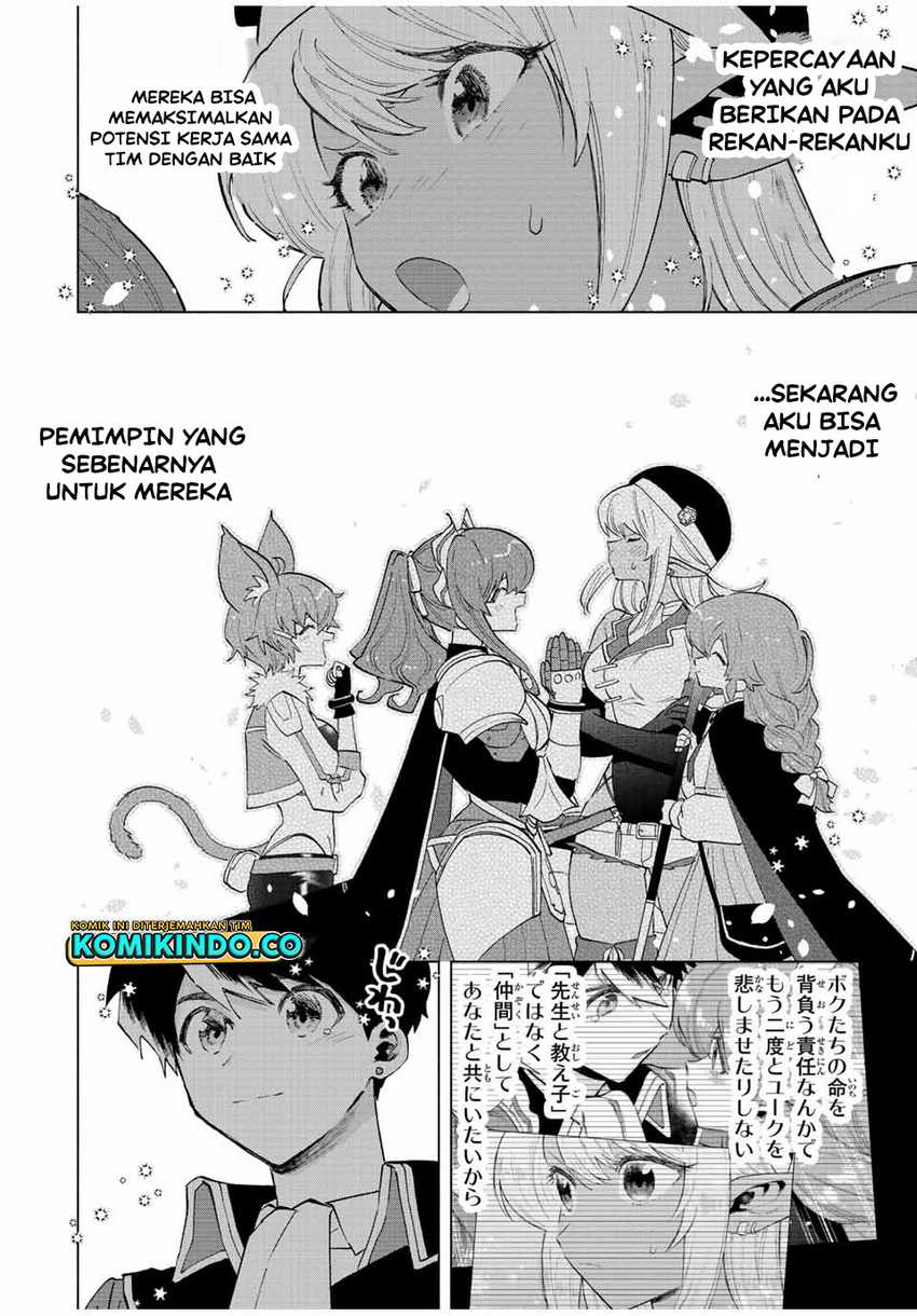 A Rank Party wo Ridatsu Shita Ore wa, Moto Oshiego Tachi to Meikyuu Shinbu wo Mezasu Chapter 75 - Halaman 9