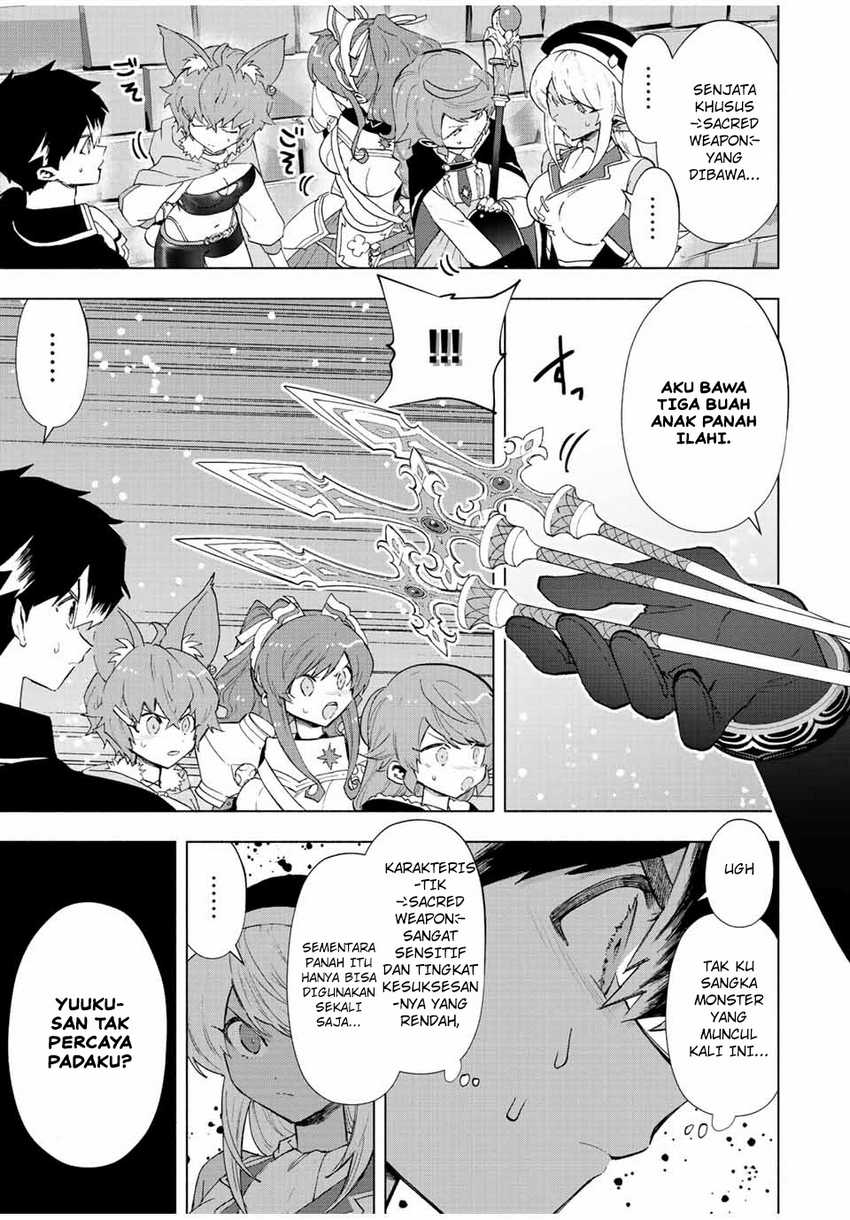 A Rank Party wo Ridatsu Shita Ore wa, Moto Oshiego Tachi to Meikyuu Shinbu wo Mezasu Chapter 74 - Halaman 4