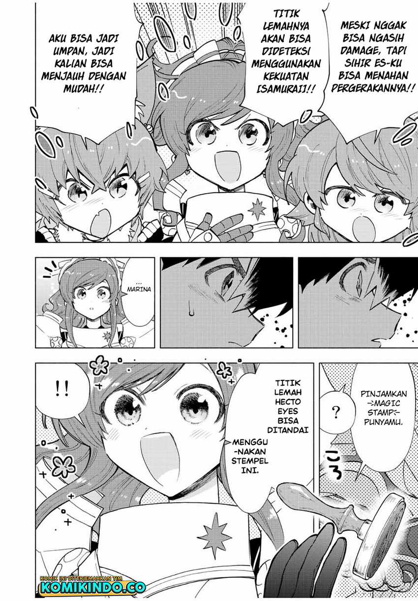A Rank Party wo Ridatsu Shita Ore wa, Moto Oshiego Tachi to Meikyuu Shinbu wo Mezasu Chapter 74 - Halaman 7