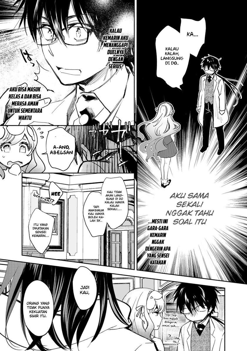 Manga Maryoku Zero no Saikyou Majutsushi: Yahari Omaera no Majutsu Riron wa Machigatte Iru Nda ga Chapter 12 gambar 2