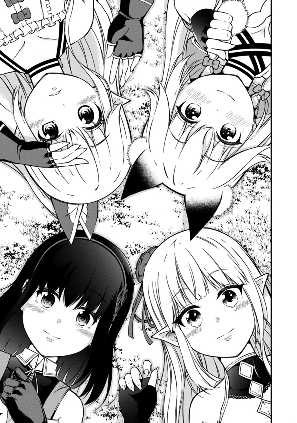 Manga Sono Ossan, Isekai de Nishuume Play wo Mankitsu Chuu Chapter 17 gambar 2