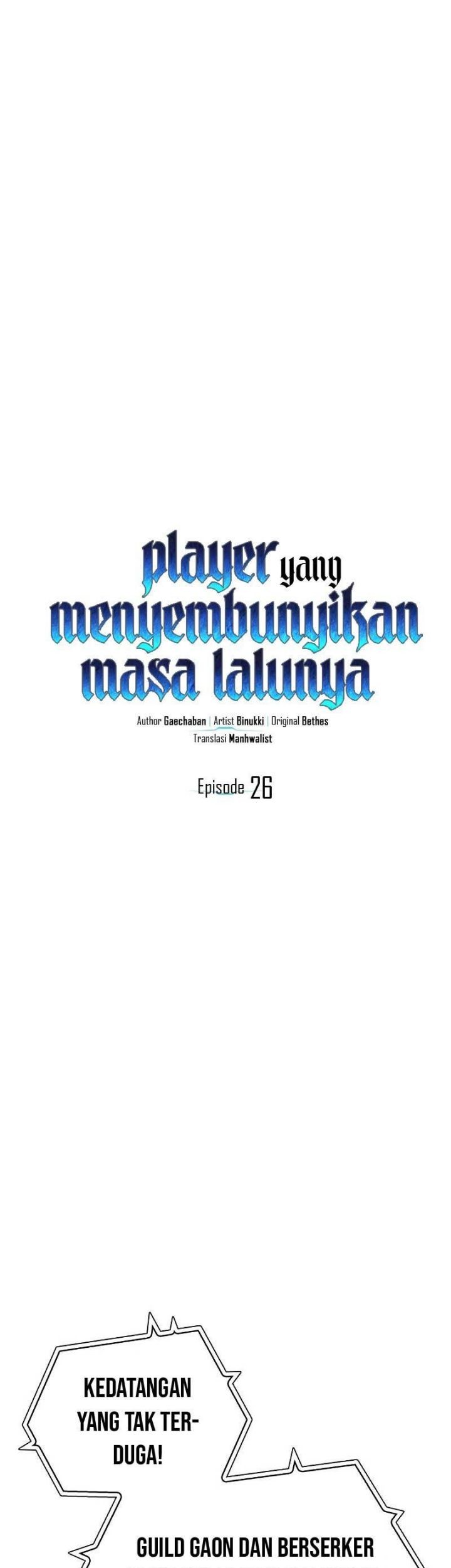 Komik The Player Hides His Past Chapter 26 gambar 1