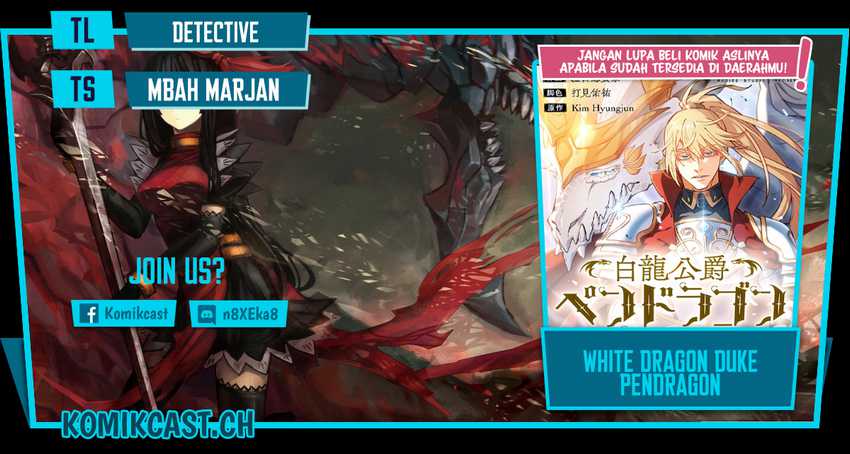 Komik White Dragon Duke: Pendragon Chapter 86 gambar 1