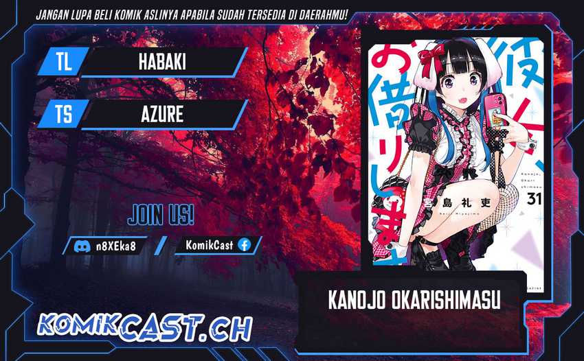 Komik Kanojo Okarishimasu Chapter 291 gambar 1