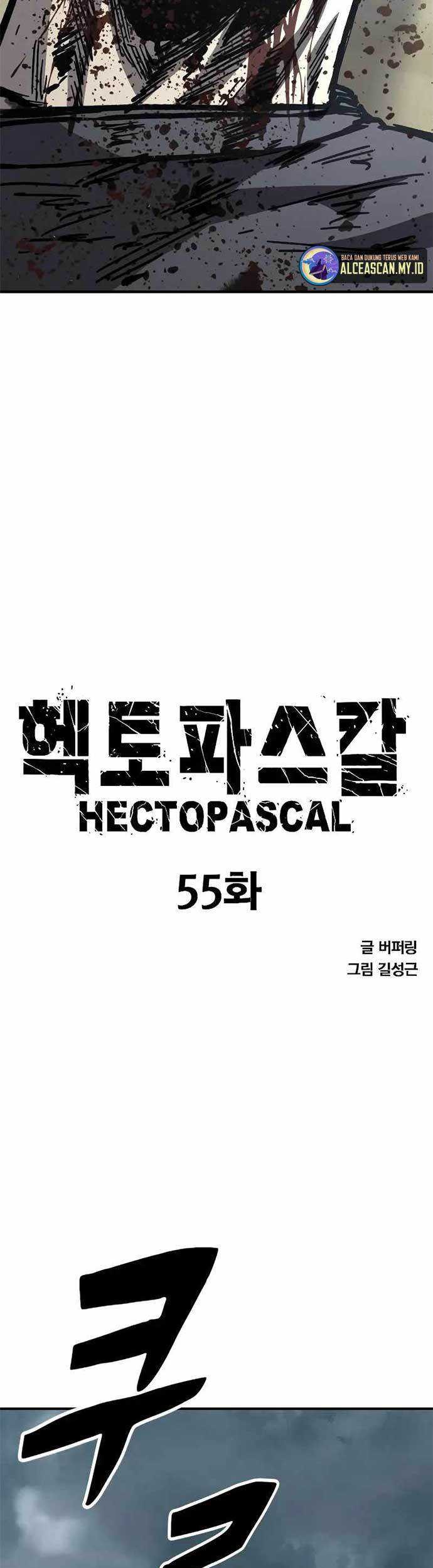Hectopascals Chapter 55 halaman 5