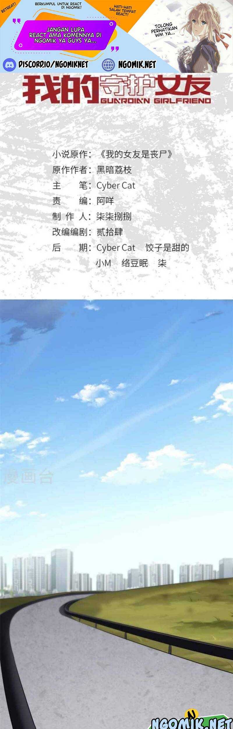 Manhua Virus Girlfriend Chapter 326 gambar 2