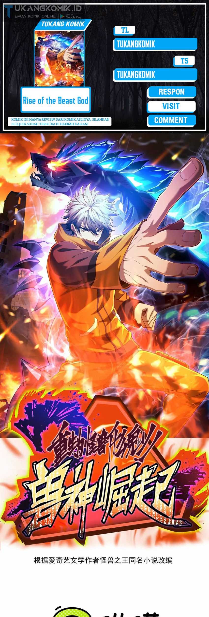 Komik Rise Of The Beast God Chapter 44 gambar 1