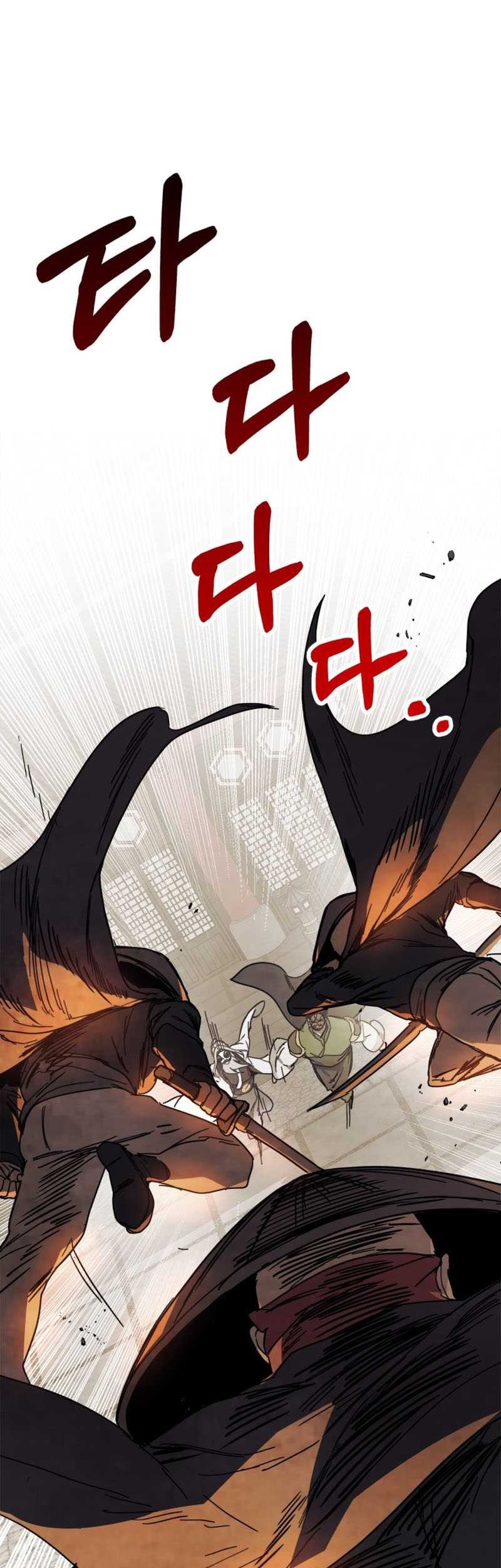 Manhwa Chronicles Of The Martial God’s Chapter 74 gambar 2