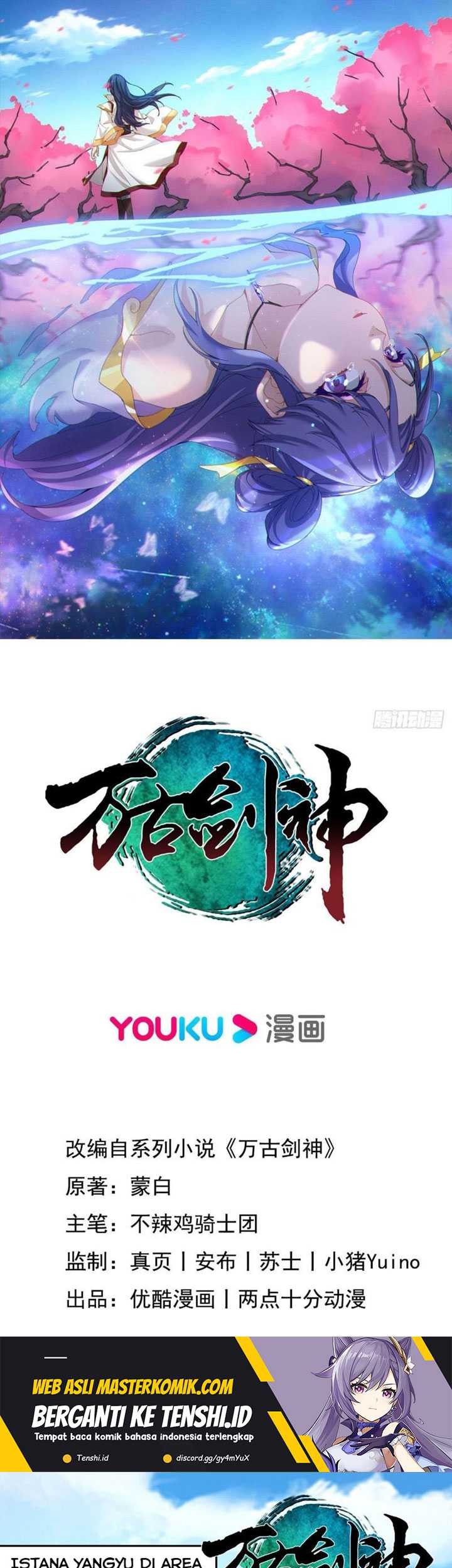 Manhua Everlasting God of Sword Chapter 225 gambar 2