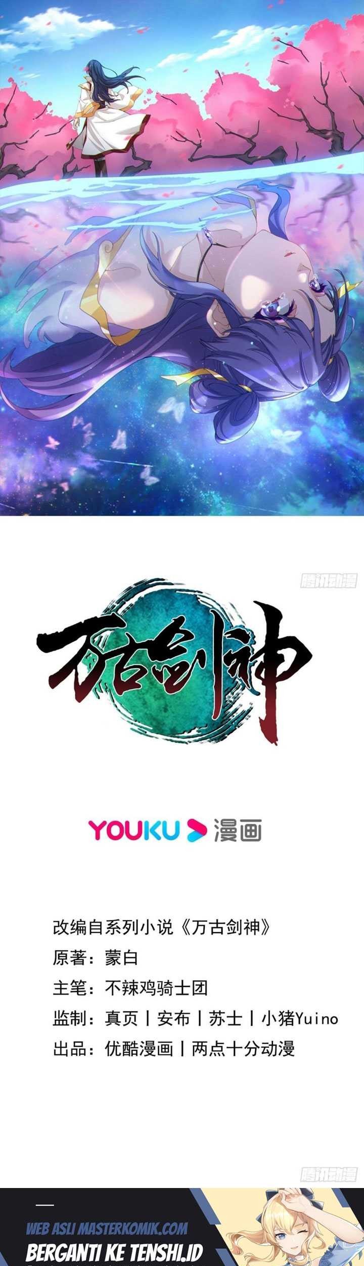 Manhua Everlasting God of Sword Chapter 222 gambar 2