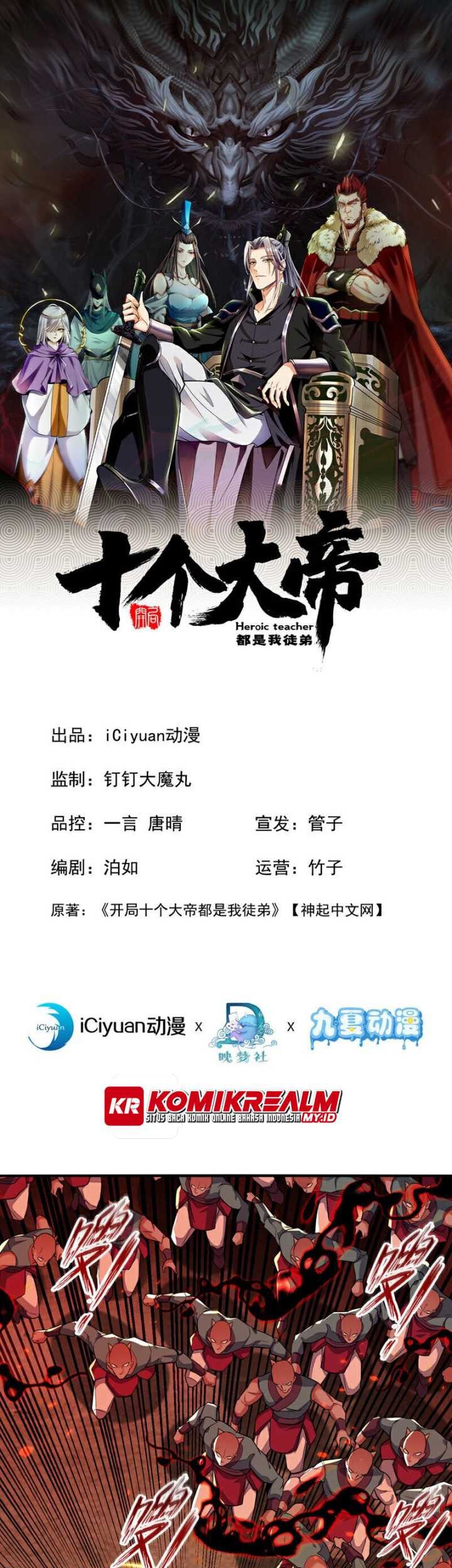 Manhua The Ten Great Emperors Are All My Disciples Chapter 144 gambar 2