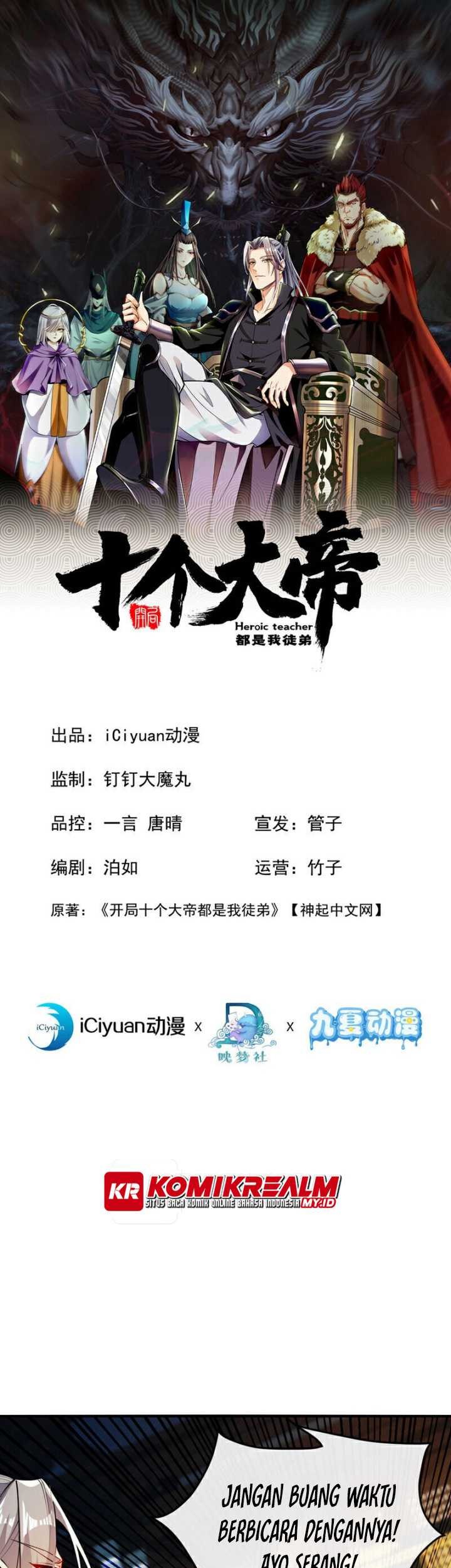 Manhua The Ten Great Emperors Are All My Disciples Chapter 143 gambar 2