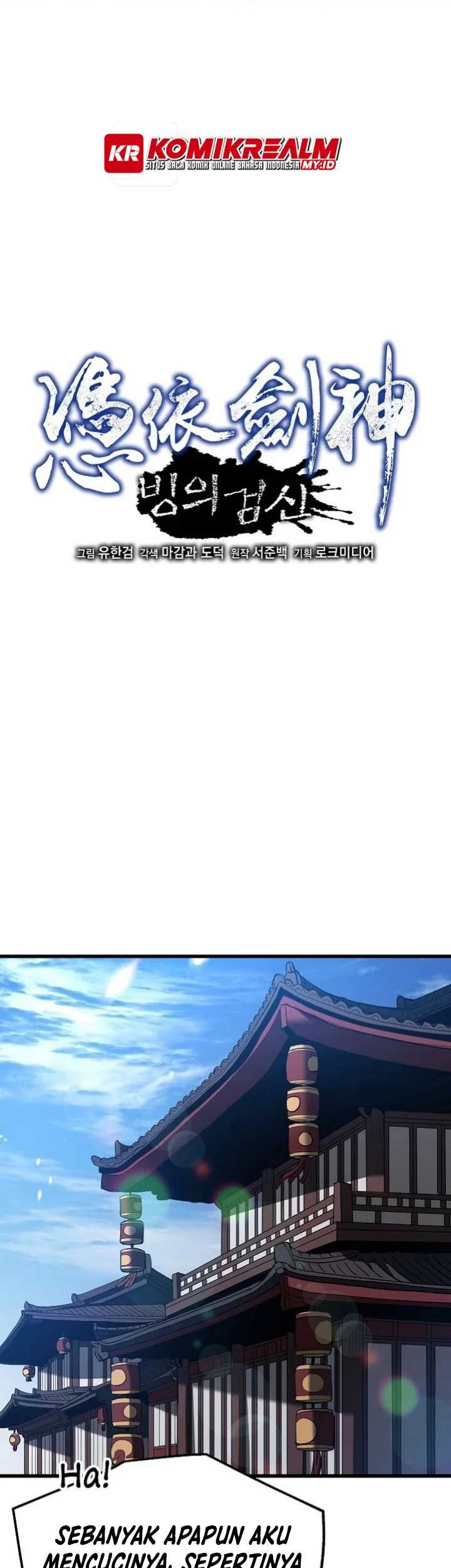 Manhua I Am Reborn As The Sword God Chapter 65 gambar 2