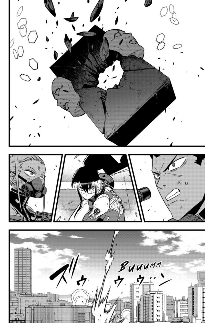 Manga 8Kaijuu Chapter 96 gambar 2