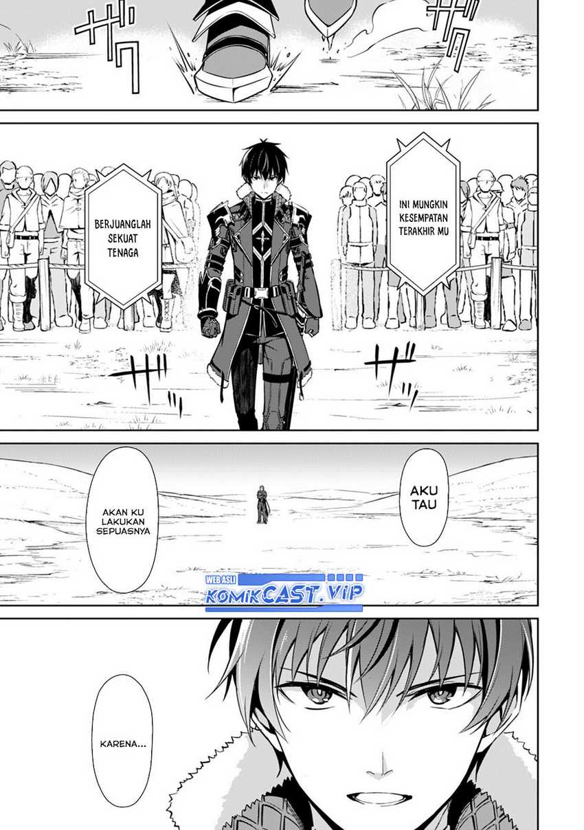 Berserk of Gluttony Chapter 52 - Halaman 10