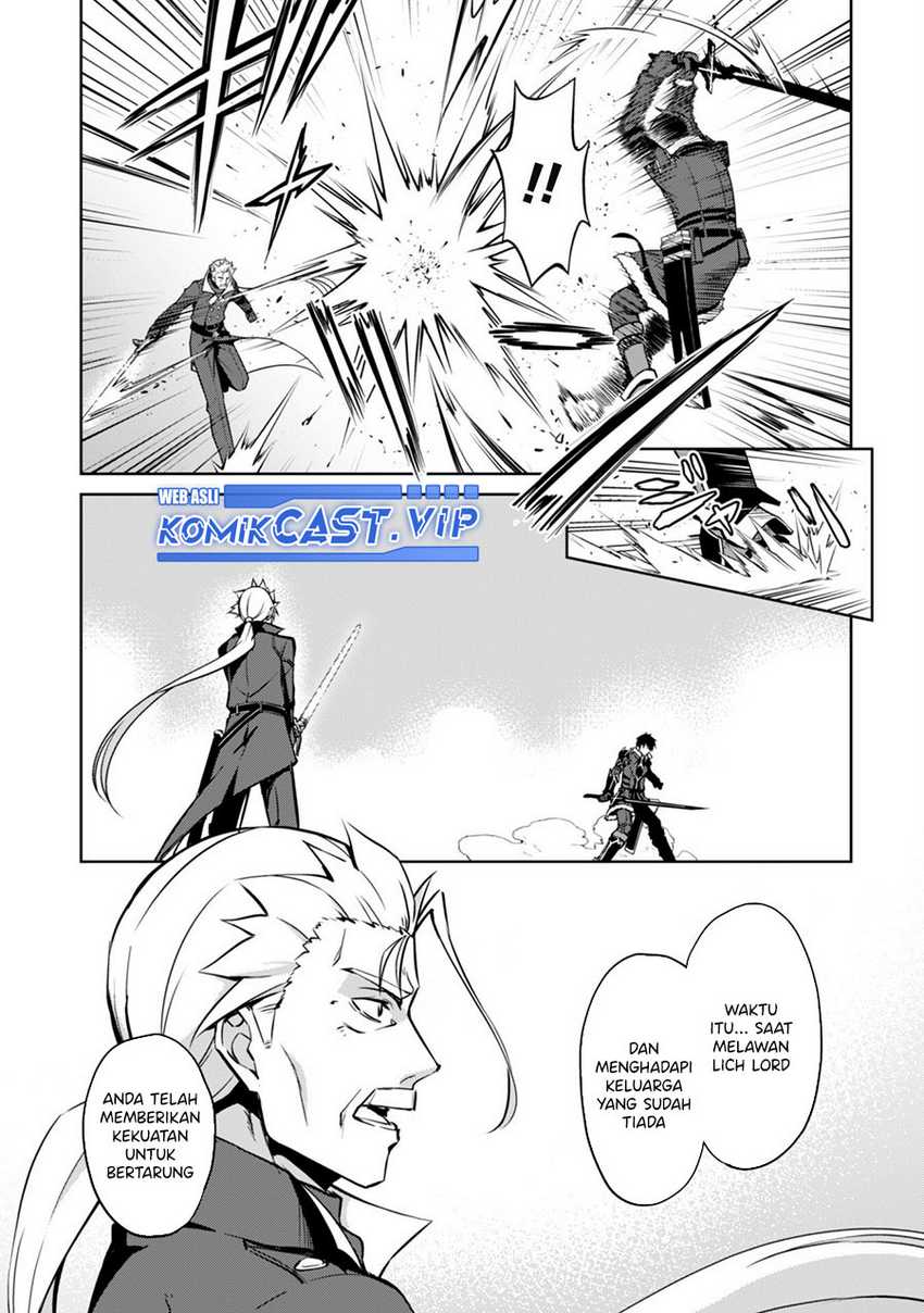 Berserk of Gluttony Chapter 52 - Halaman 22