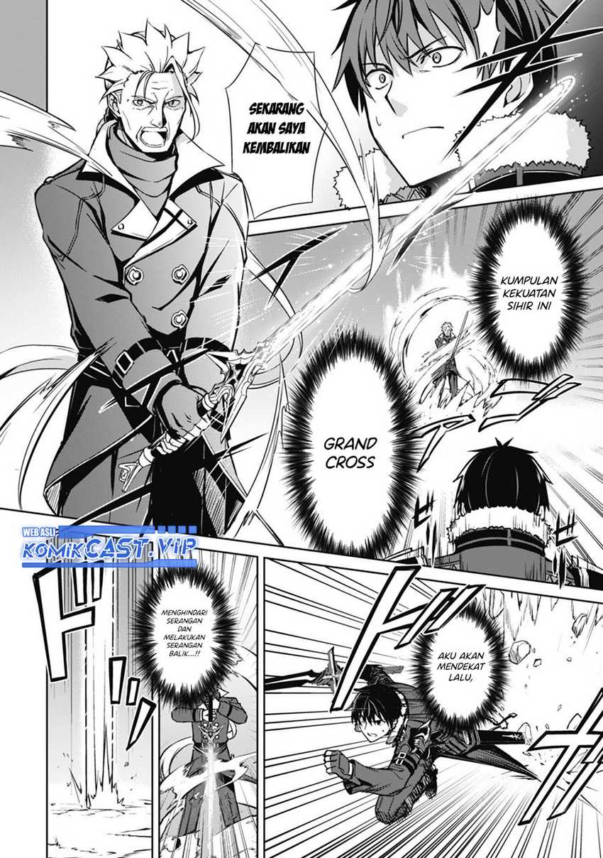 Berserk of Gluttony Chapter 52 - Halaman 23