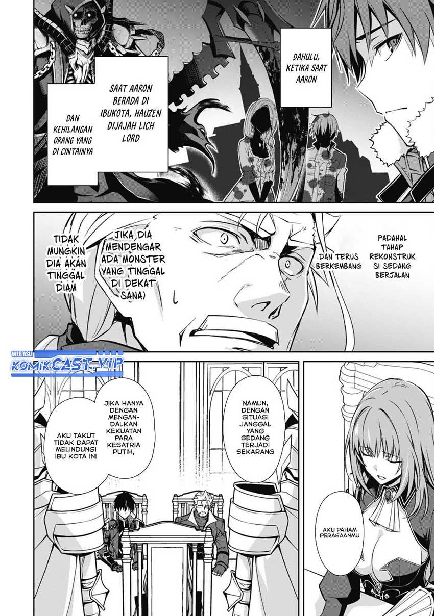 Berserk of Gluttony Chapter 52 - Halaman 3