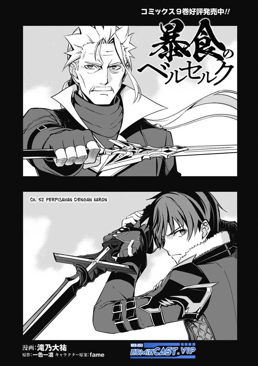Berserk of Gluttony Chapter 52 - Halaman 6