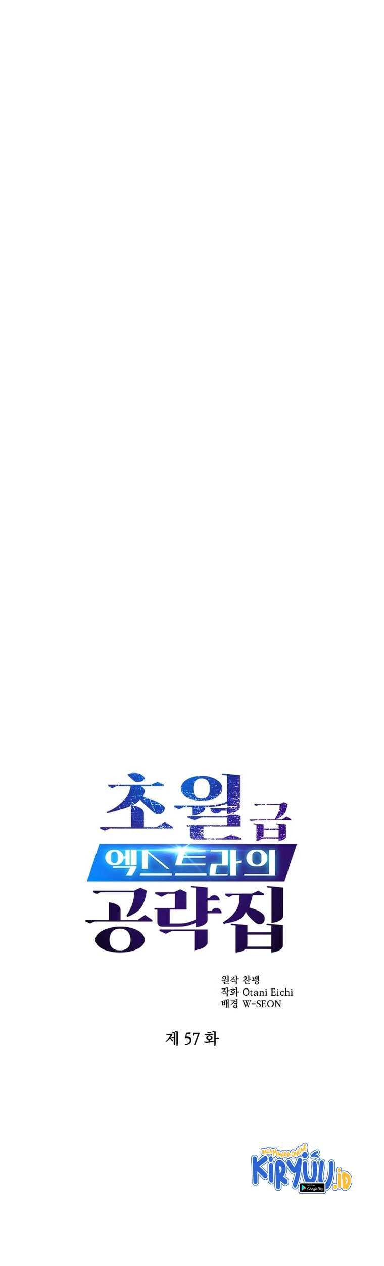 Manhwa The World-Class Extra’s Walkthrough Chapter 57 gambar 2
