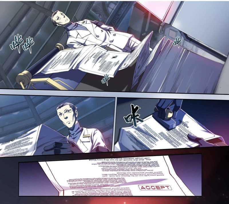 Apocalyptic Forecast Chapter 27 - Halaman 12