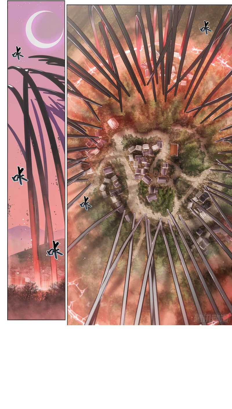 Apocalyptic Forecast Chapter 27 - Halaman 24