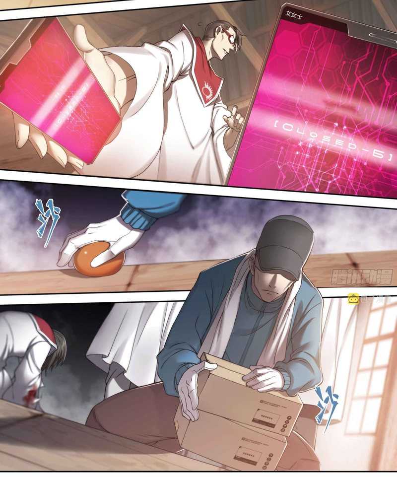 Apocalyptic Forecast Chapter 26 - Halaman 22