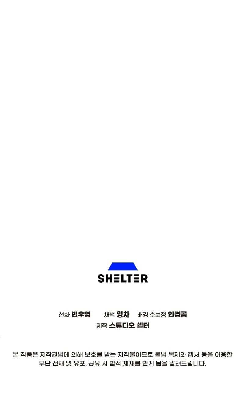 Cheolsu Saves the World Chapter 25 - Halaman 77