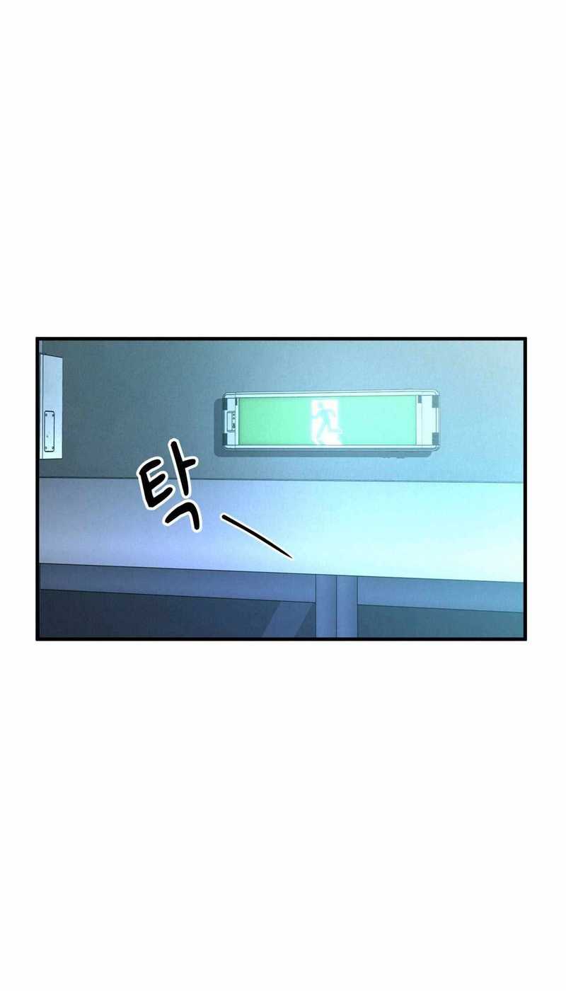 Cheolsu Saves the World Chapter 24 - Halaman 54