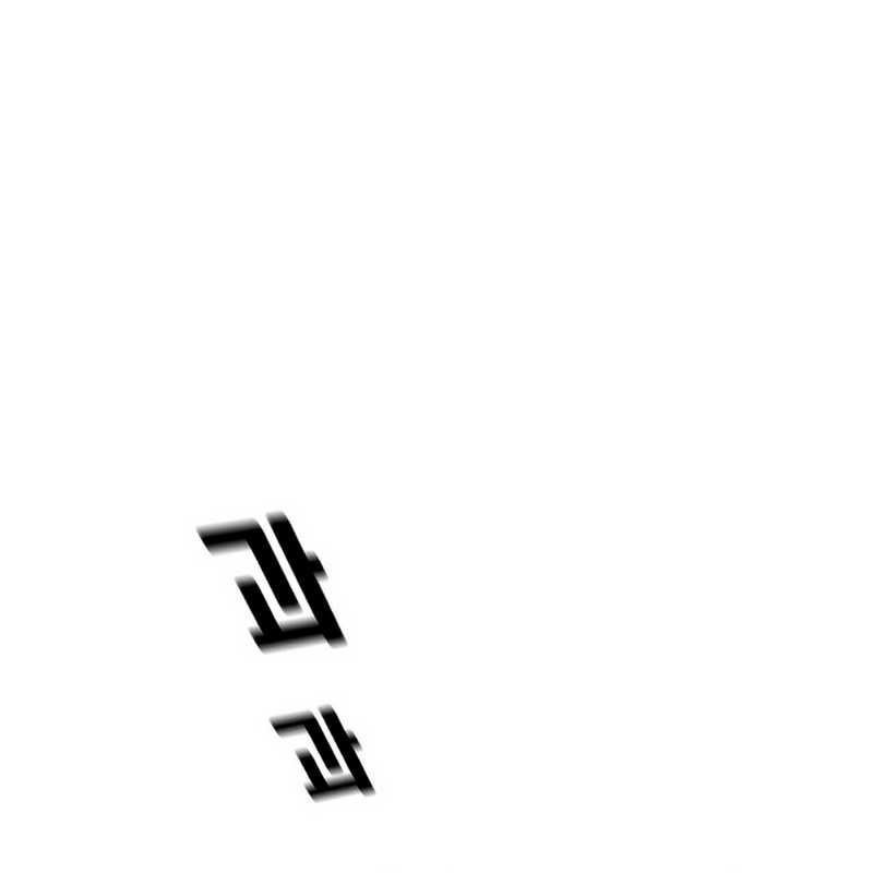 Manhwa Cheolsu Saves the World Chapter 19 gambar 2