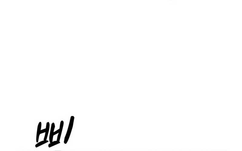 Cheolsu Saves the World Chapter 19 - Halaman 41