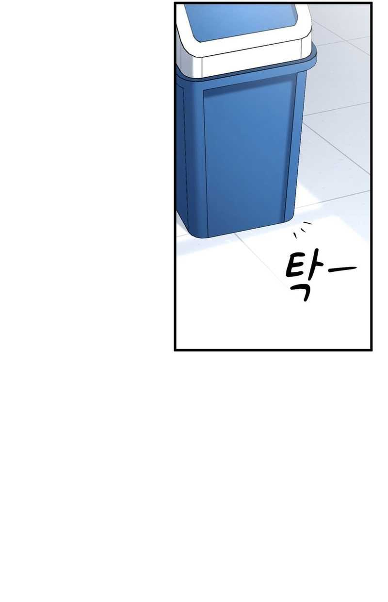 Manhwa Cheolsu Saves the World Chapter 18 gambar 2