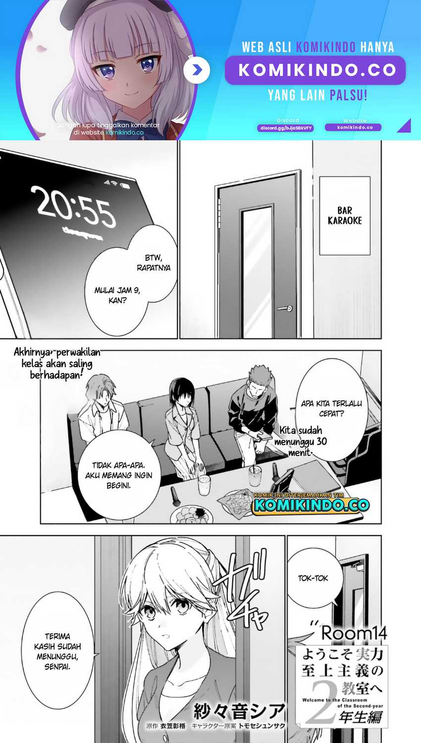Manga Youkoso Jitsuryoku Shijou Shugi no Kyoushitsu e √Horikita Chapter 14 gambar 2